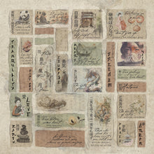 Charger l'image dans la galerie, Bloc "Hatsune" Basics de Bella Luna Craft