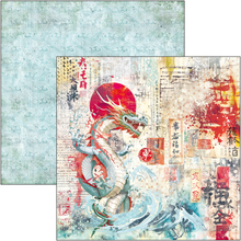 Charger l'image dans la galerie, Paper Pad 8x8 (20x20 cm) "Land of the Rising Sun" - CBH076 - Ciao Bella