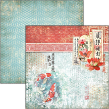 Charger l'image dans la galerie, Paper Pad 8x8 (20x20 cm) "Land of the Rising Sun" - CBH076 - Ciao Bella