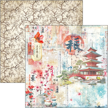 Charger l'image dans la galerie, Paper Pad 8x8 (20x20 cm) "Land of the Rising Sun" - CBH076 - Ciao Bella