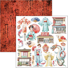 Charger l'image dans la galerie, Bloc  "Land of the rising sun" Patterns pad 30x30 cm  12/Pqt (CBT076)