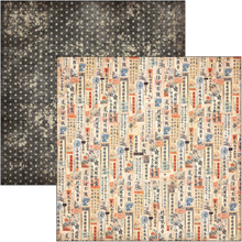 Charger l'image dans la galerie, Bloc  "Land of the rising sun" Patterns pad 30x30 cm  12/Pqt (CBT076)