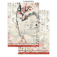 Charger l'image dans la galerie, Junk Journal "Oriental Garden" - Stamperia (SBJK26)
