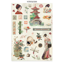 Charger l'image dans la galerie, Junk Journal "Oriental Garden" - Stamperia (SBJK26)