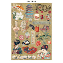 Charger l'image dans la galerie, Junk Journal "Oriental Garden" - Stamperia (SBJK26)