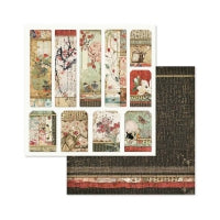 Charger l&#39;image dans la galerie, bloc Papier double Face 10 feuilles 30 X 30 cm &quot; Oriental Garden&quot; (SBBL58)
