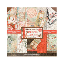 Charger l&#39;image dans la galerie, bloc Papier double Face 10 feuilles 20.3X20.3 &quot; Oriental Garden&quot; (SBBS09)
