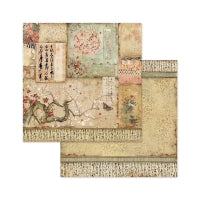 Charger l&#39;image dans la galerie, bloc Papier double Face 10 feuilles 30 X 30 cm &quot; Oriental Garden&quot; (SBBL58)
