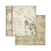 Charger l&#39;image dans la galerie, bloc Papier double Face 10 feuilles 30 X 30 cm &quot; Oriental Garden&quot; (SBBL58)
