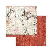 Charger l&#39;image dans la galerie, bloc Papier double Face 10 feuilles 30 X 30 cm &quot; Oriental Garden&quot; (SBBL58)
