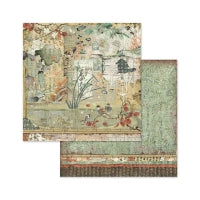 Charger l&#39;image dans la galerie, bloc Papier double Face 10 feuilles 30 X 30 cm &quot; Oriental Garden&quot; (SBBL58)
