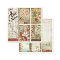Charger l&#39;image dans la galerie, bloc Papier double Face 10 feuilles 30 X 30 cm &quot; Oriental Garden&quot; (SBBL58)
