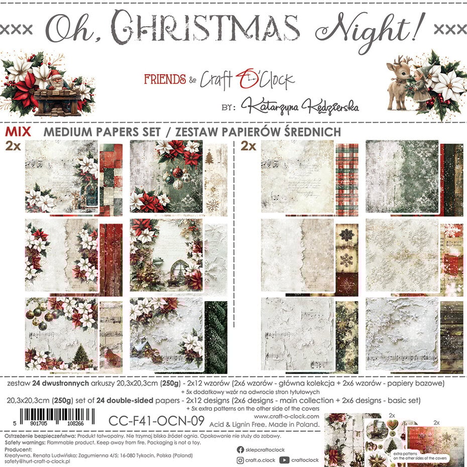 Oh Christmas Night  8x8 Inch Medum Papers Set (CC-F41-OCN-09)