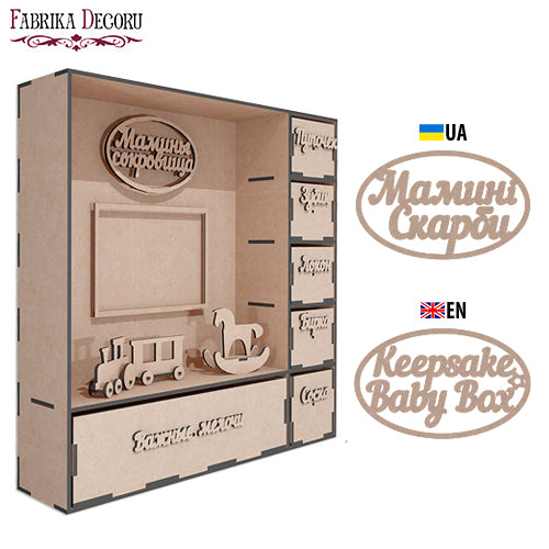 Coffret à compartiments, Trésors de maman , kit n° 279