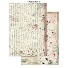 Charger l'image dans la galerie, Junk Journal "Oriental Garden" - Stamperia (SBJK26)
