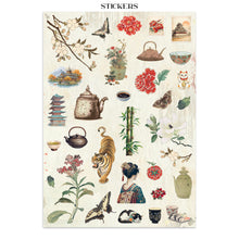Charger l'image dans la galerie, Junk Journal "Oriental Garden" - Stamperia (SBJK26)
