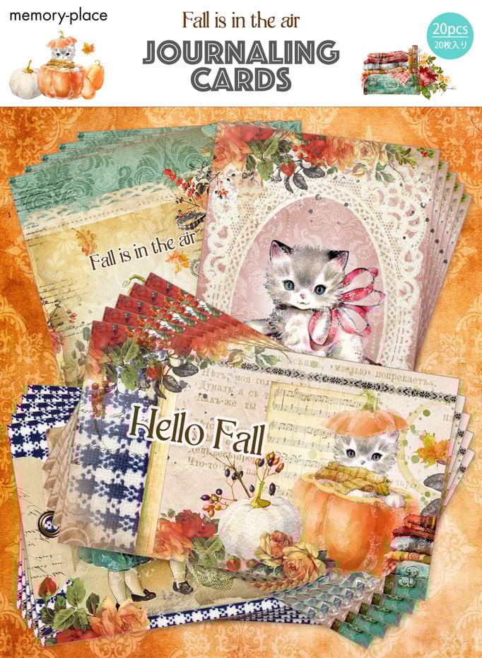 Cartes de journal « L'automne est dans l'air » (MP-61046)